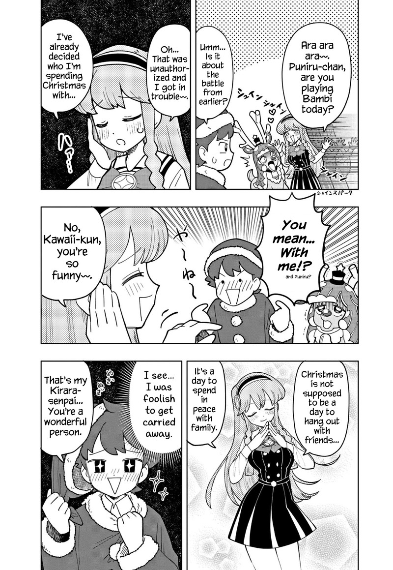 Puniru Wa KawaII Slime 29 5