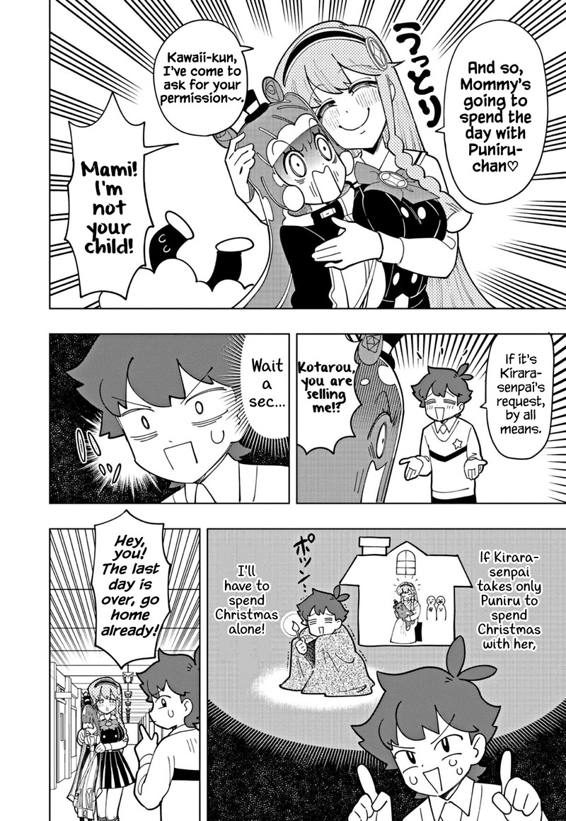 Puniru Wa KawaII Slime 29 6