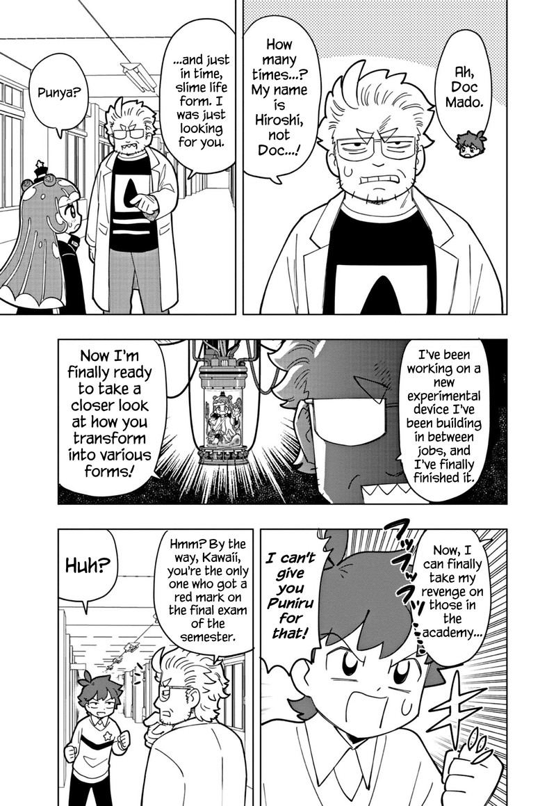Puniru Wa KawaII Slime 29 7