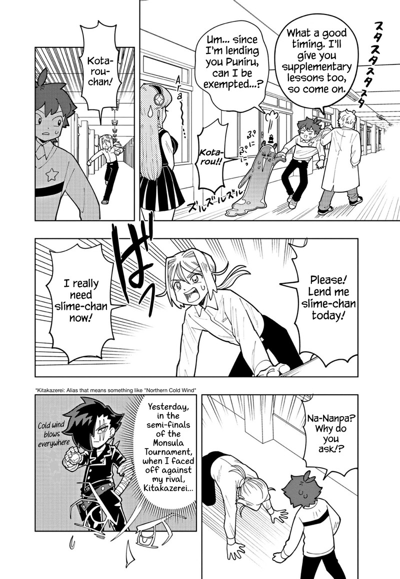 Puniru Wa KawaII Slime 29 8