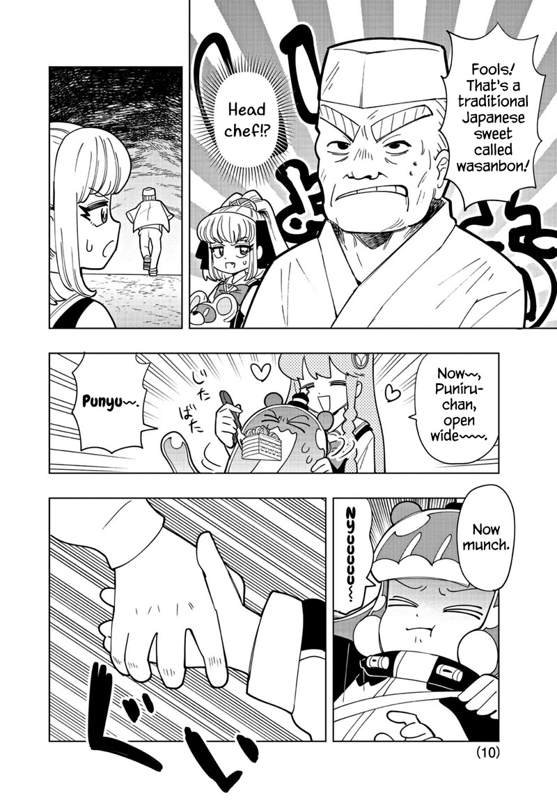 Puniru Wa KawaII Slime 30 10