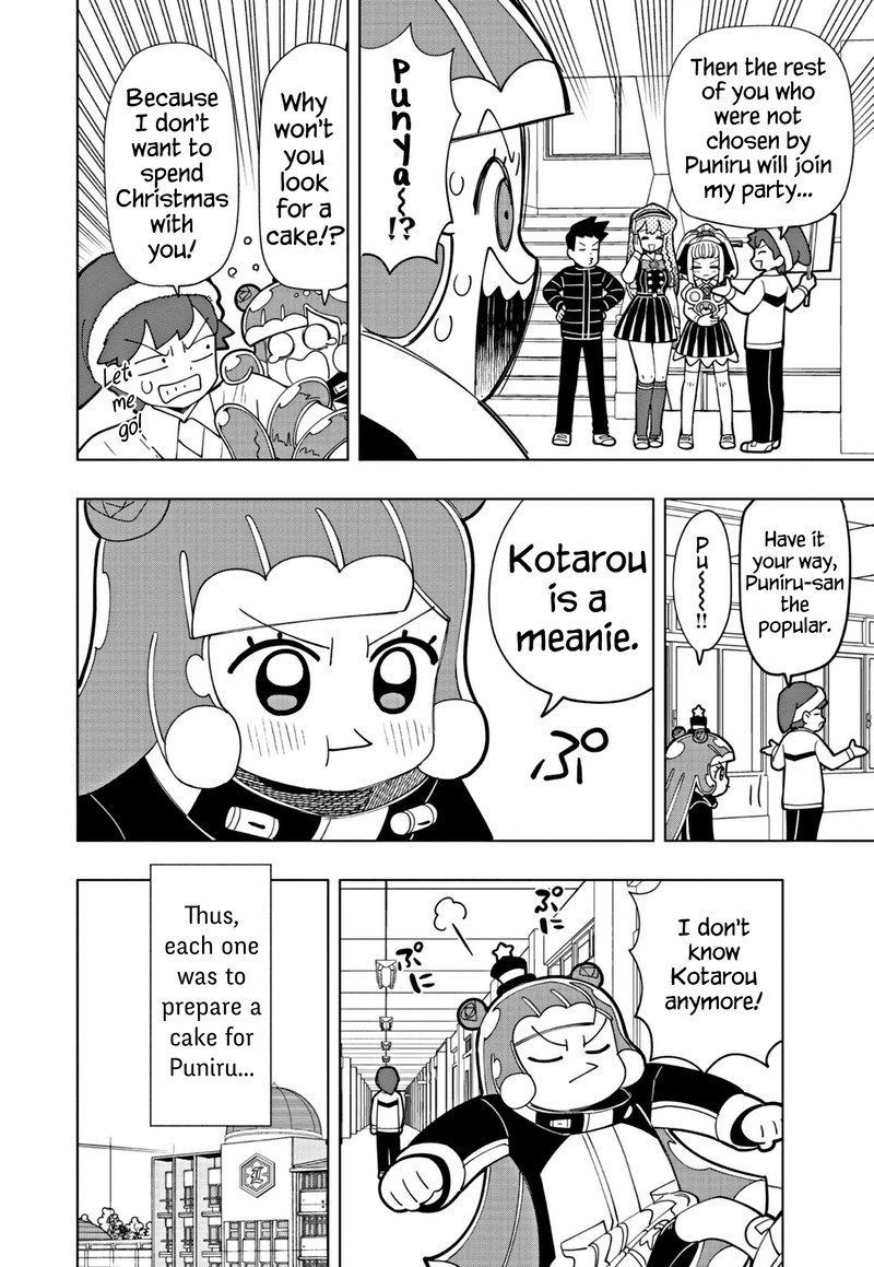 Puniru Wa KawaII Slime 30 4