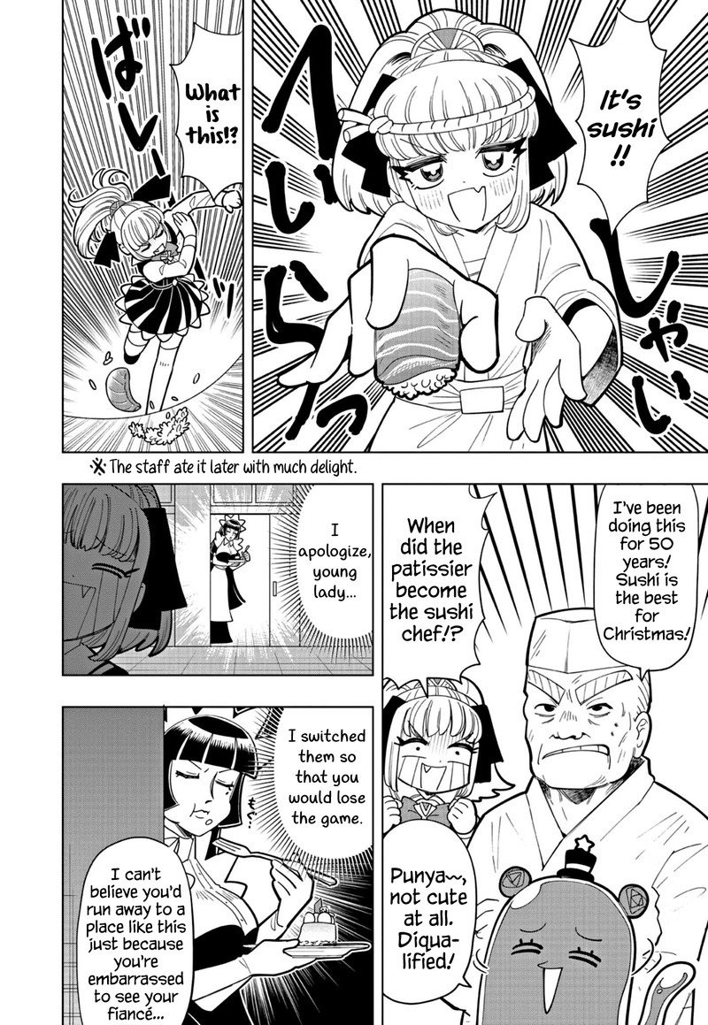 Puniru Wa KawaII Slime 30 6