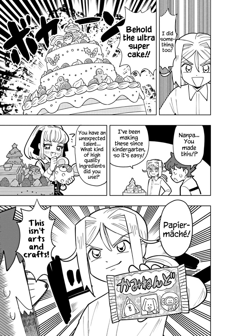 Puniru Wa KawaII Slime 30 7