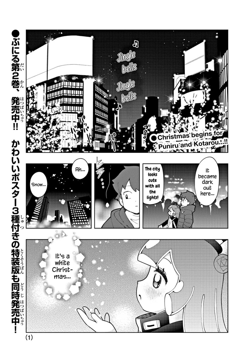 Puniru Wa KawaII Slime 31 1