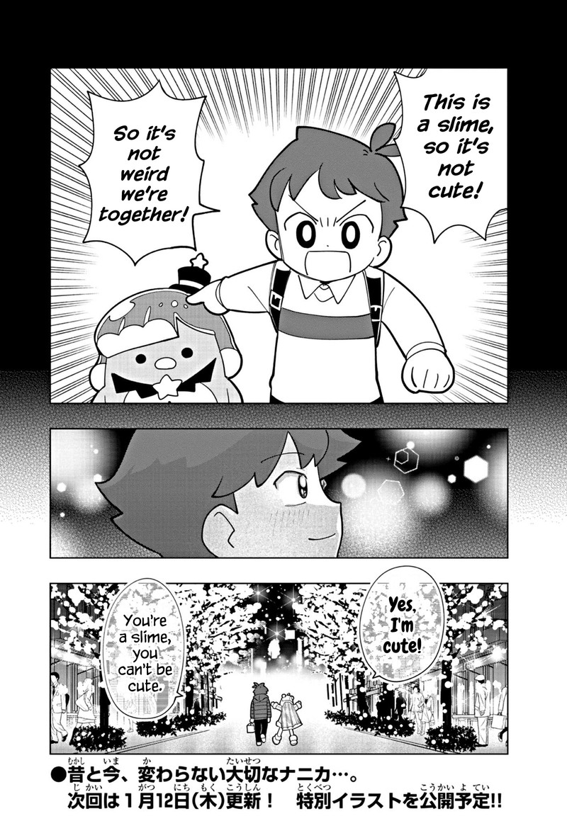 Puniru Wa KawaII Slime 31 10