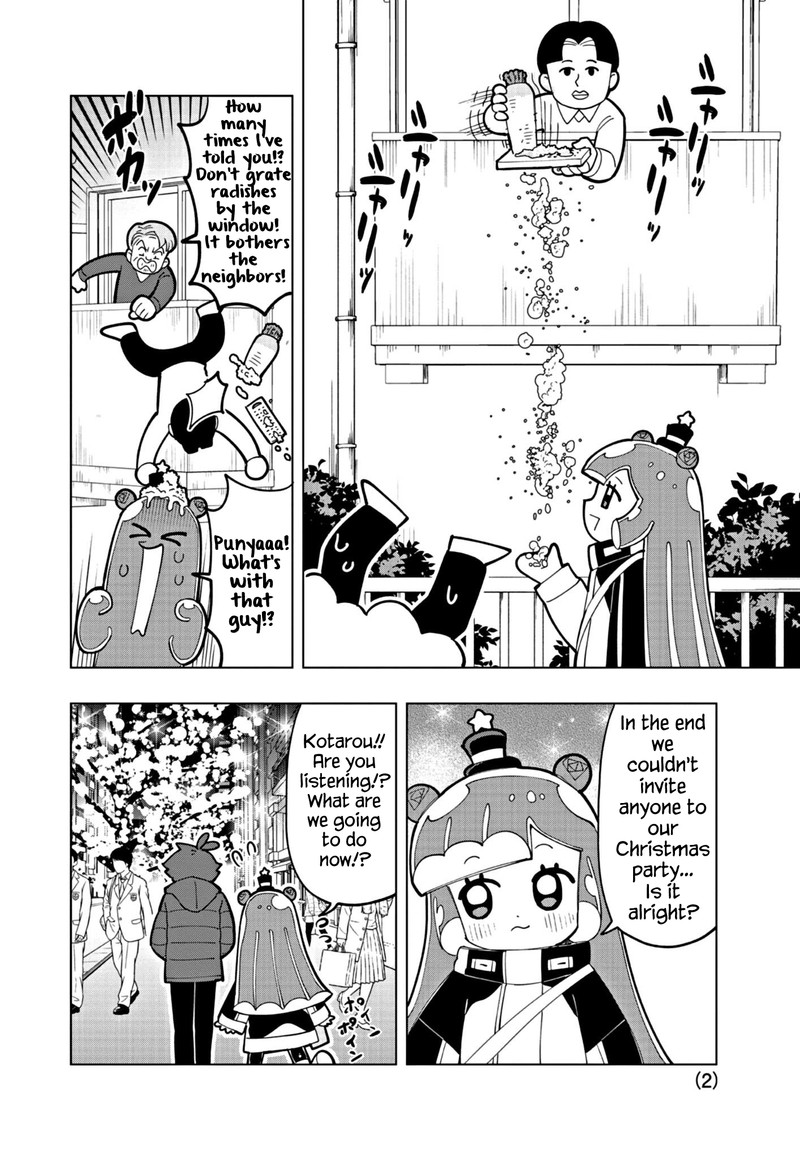 Puniru Wa KawaII Slime 31 2