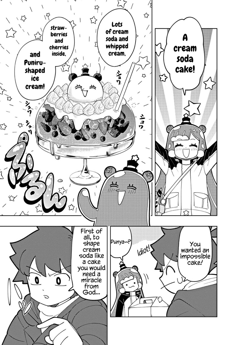 Puniru Wa KawaII Slime 31 5