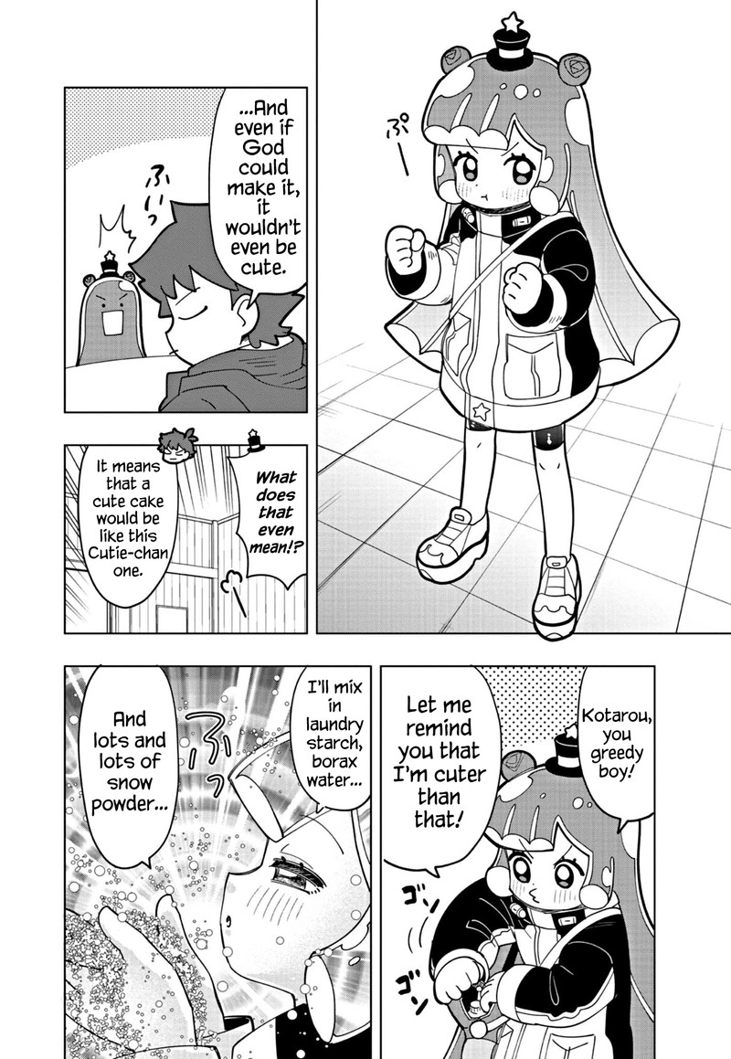Puniru Wa KawaII Slime 31 6