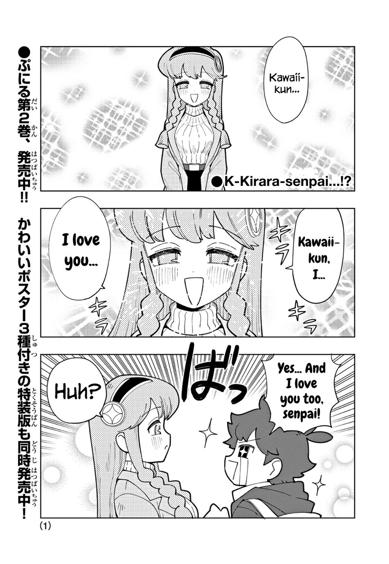 Puniru Wa KawaII Slime 32 1
