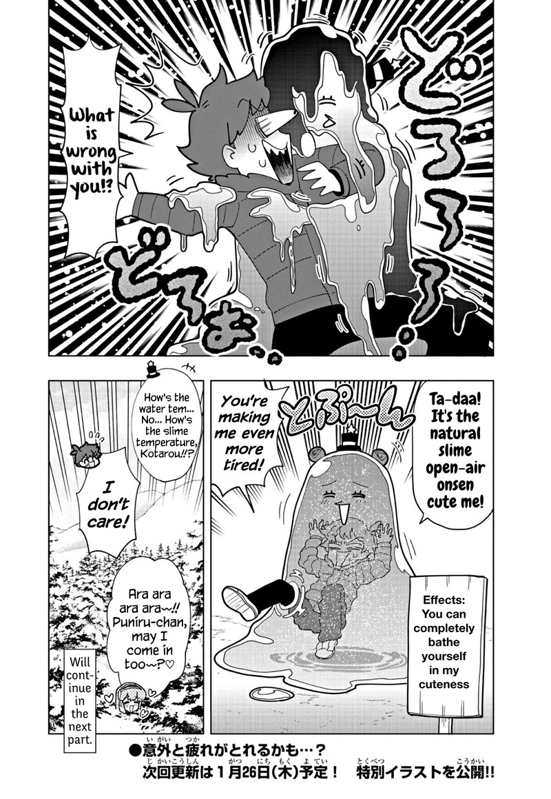 Puniru Wa KawaII Slime 32 10