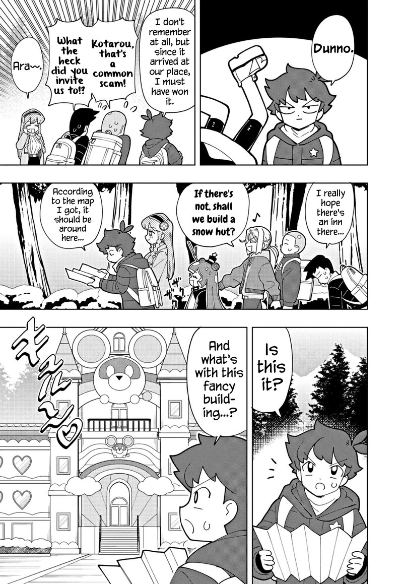 Puniru Wa KawaII Slime 32 3