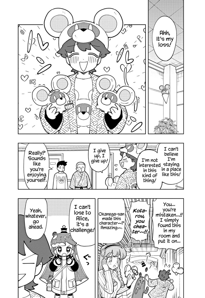 Puniru Wa KawaII Slime 32 6