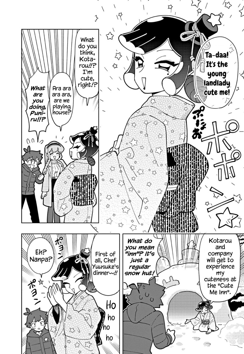 Puniru Wa KawaII Slime 32 8
