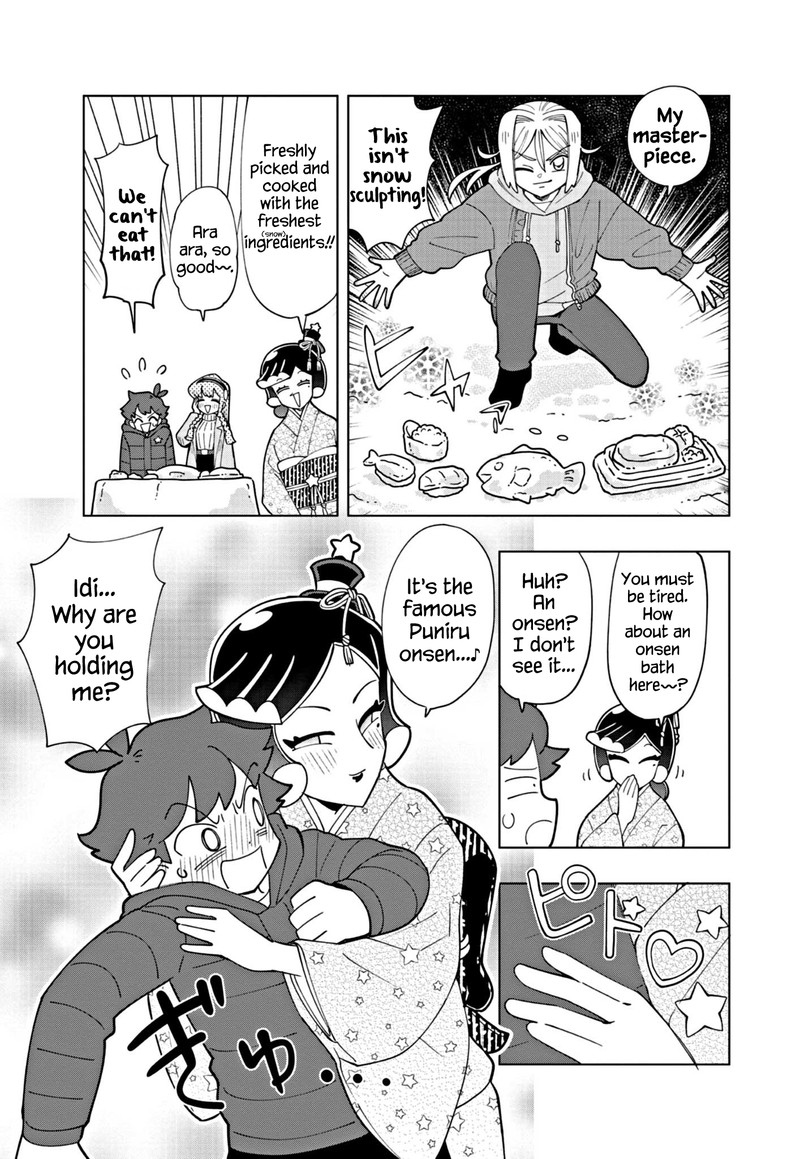 Puniru Wa KawaII Slime 32 9