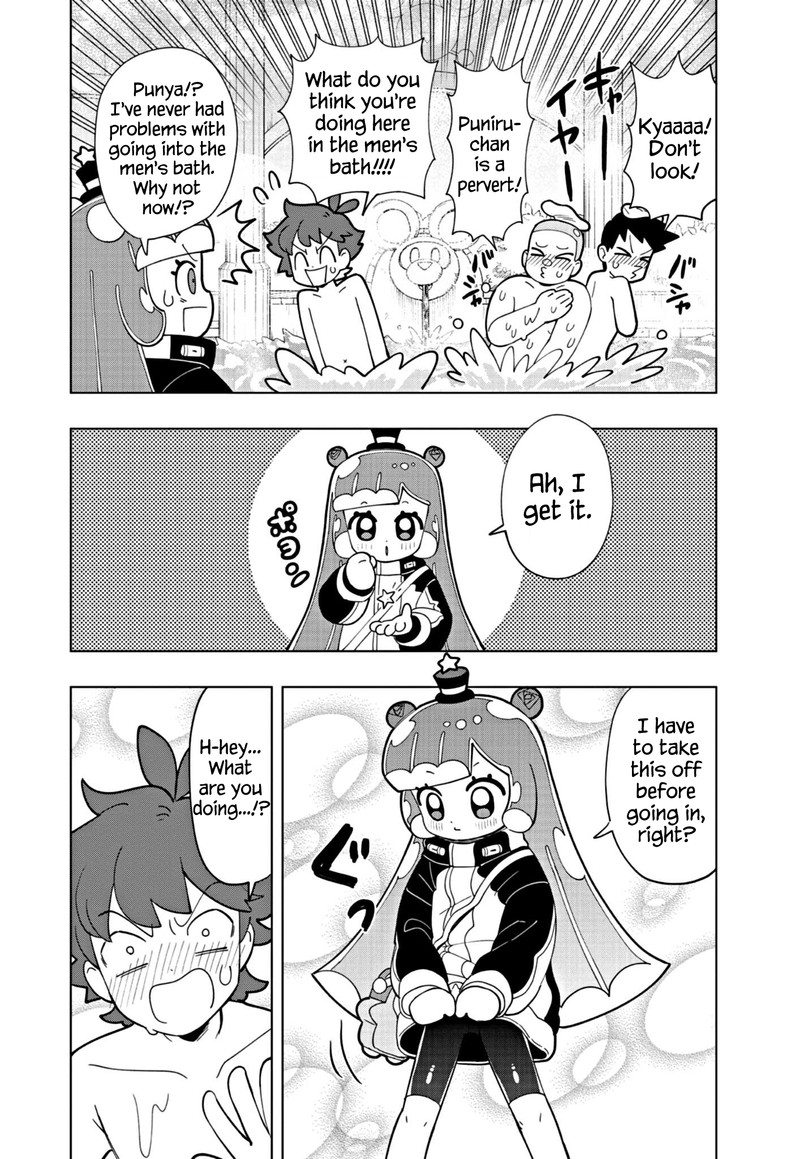 Puniru Wa KawaII Slime 33 2