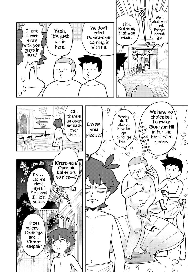 Puniru Wa KawaII Slime 33 4
