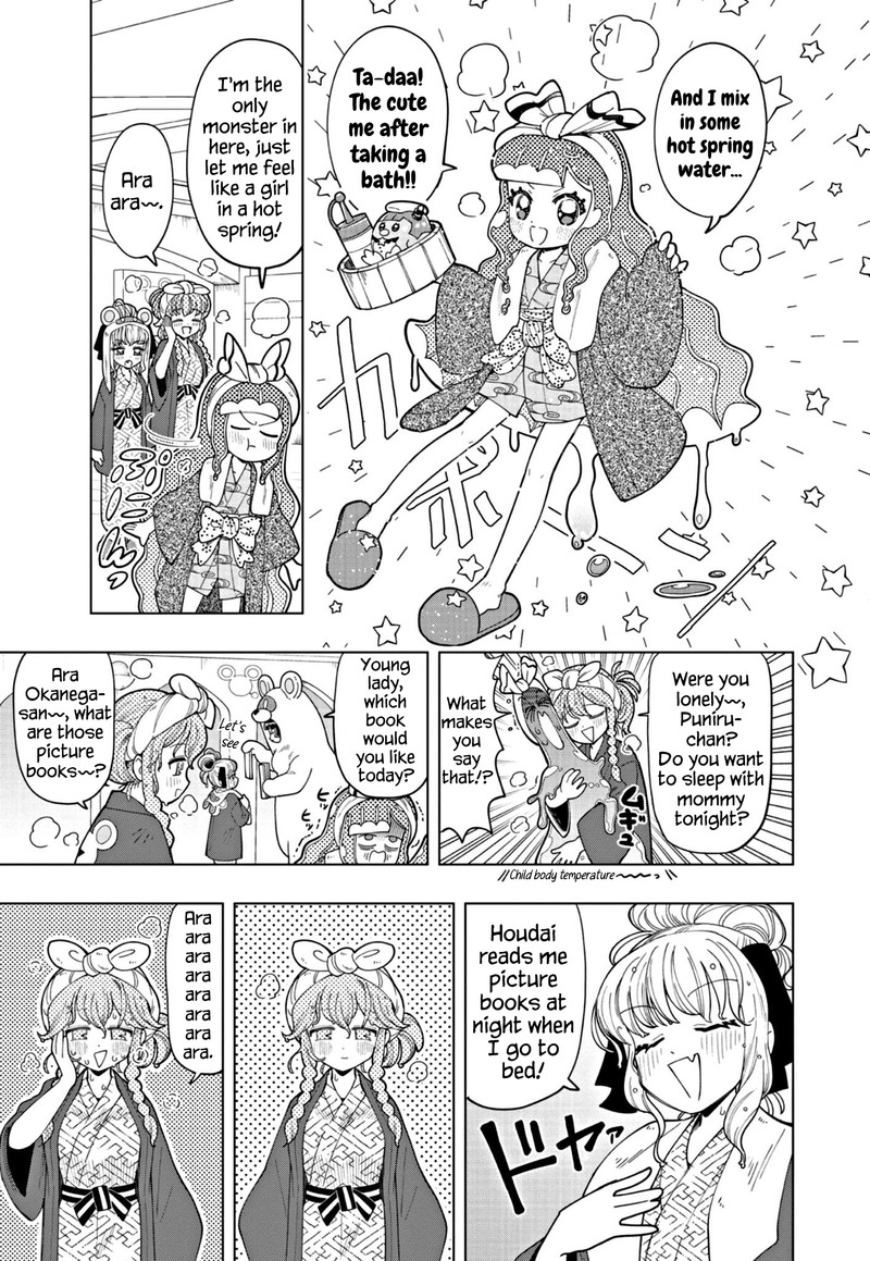Puniru Wa KawaII Slime 33 7