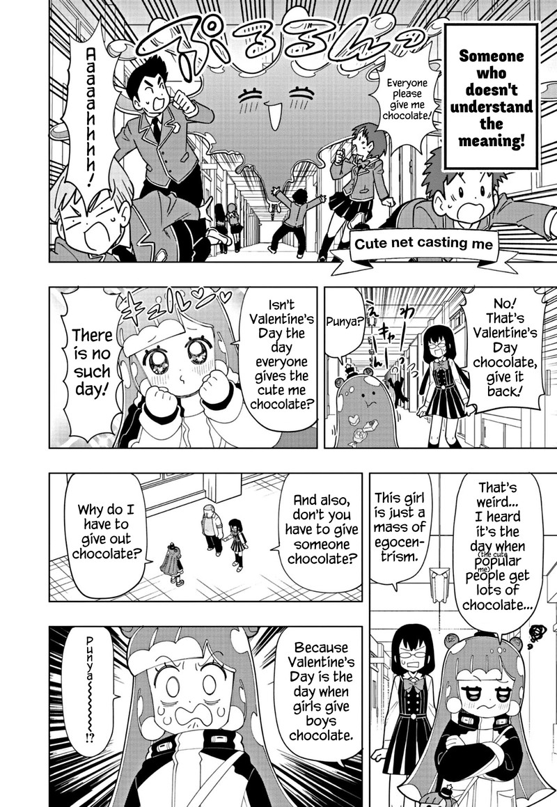 Puniru Wa KawaII Slime 34 2
