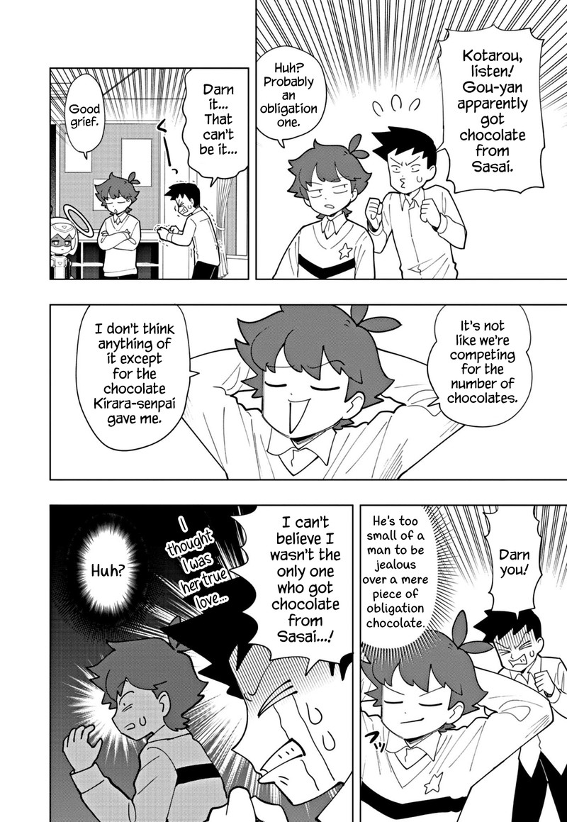 Puniru Wa KawaII Slime 34 4