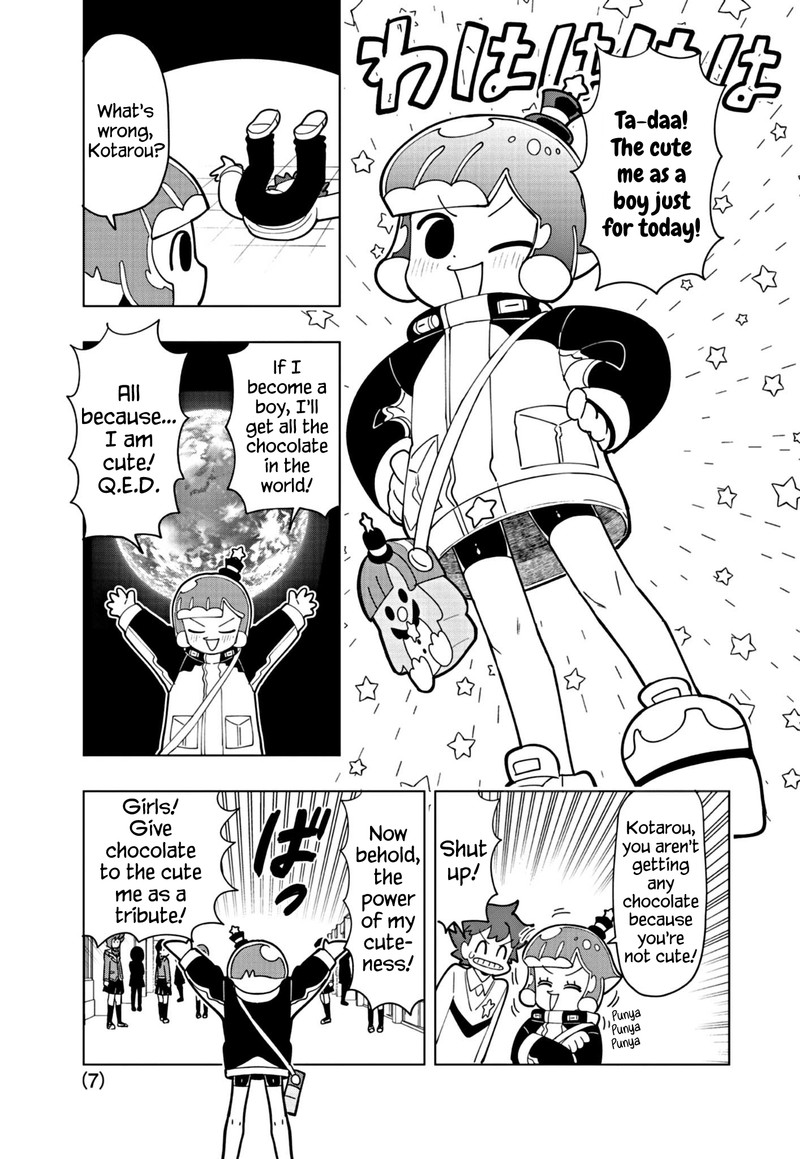 Puniru Wa KawaII Slime 34 7