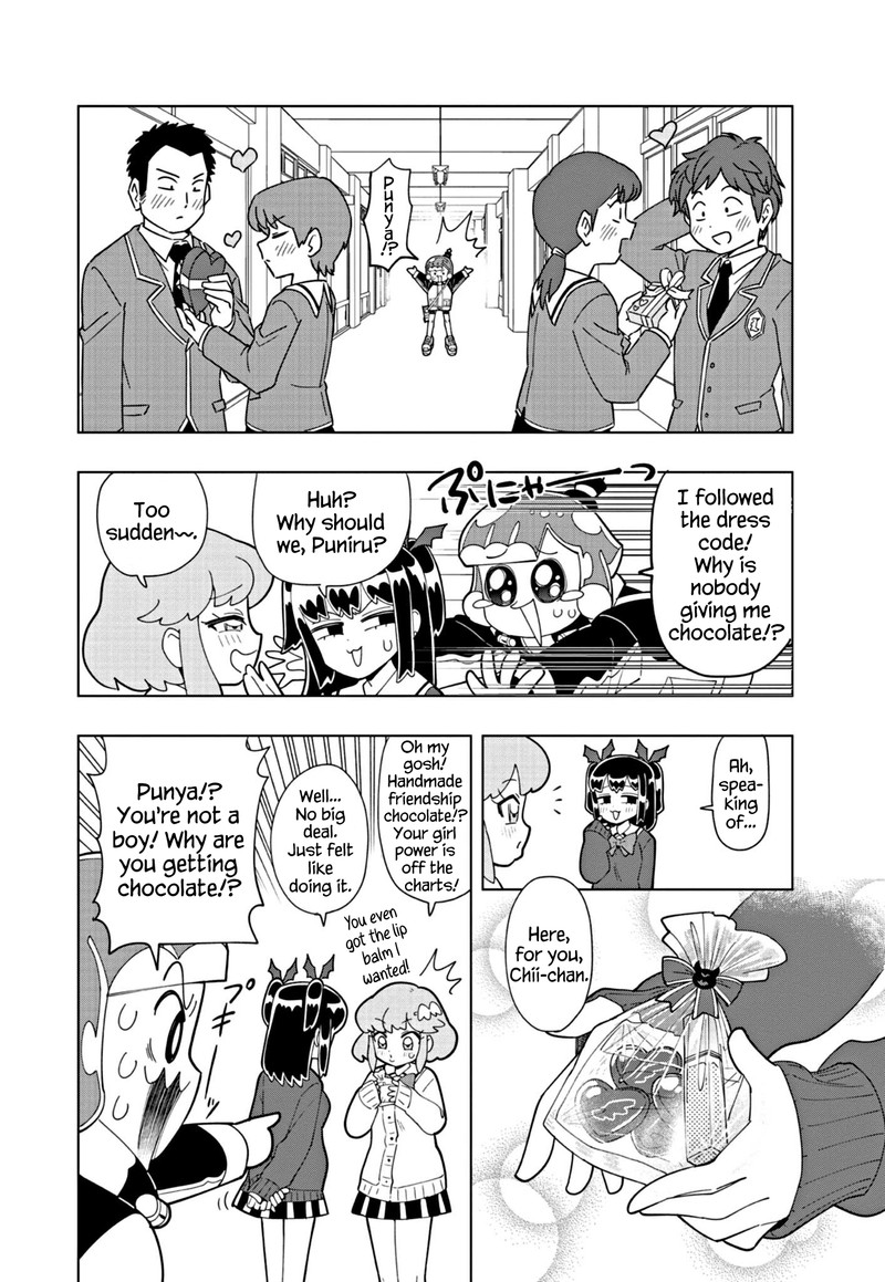 Puniru Wa KawaII Slime 34 8