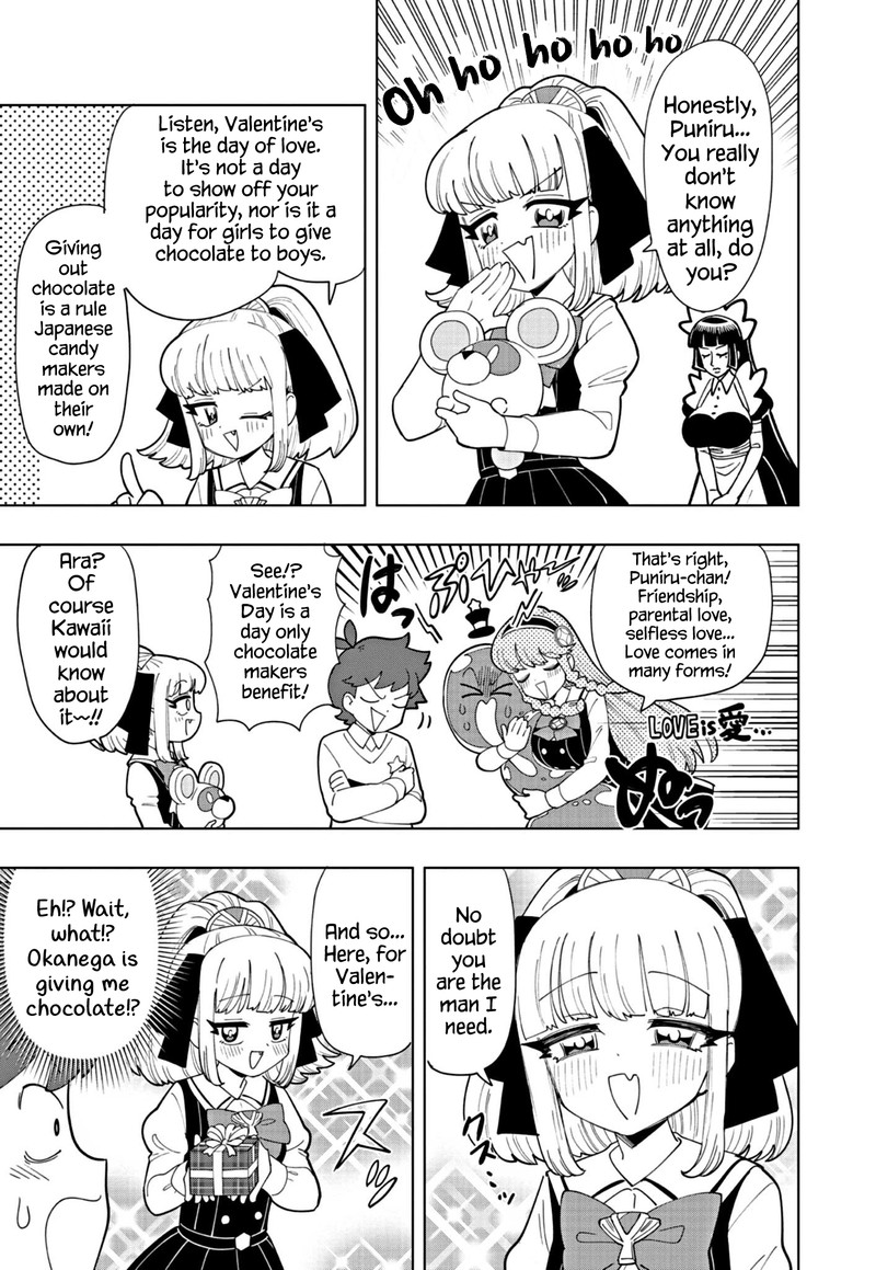 Puniru Wa KawaII Slime 34 9