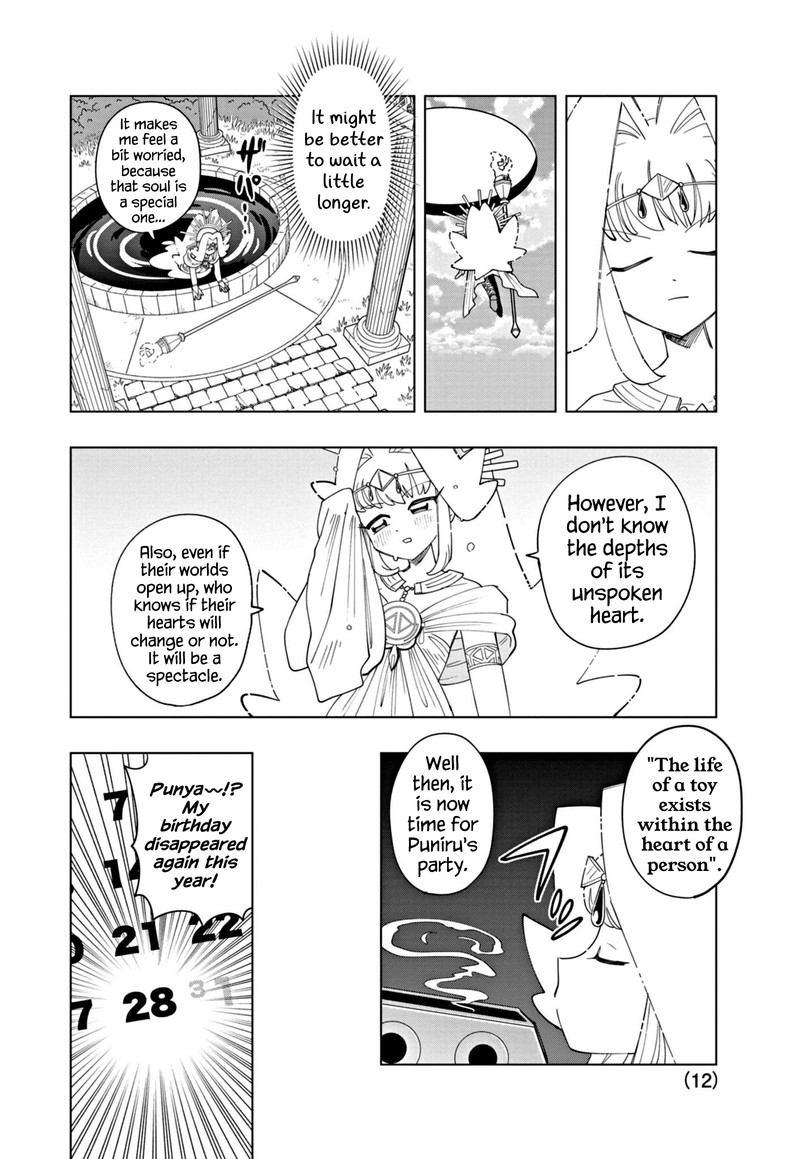 Puniru Wa KawaII Slime 35 12