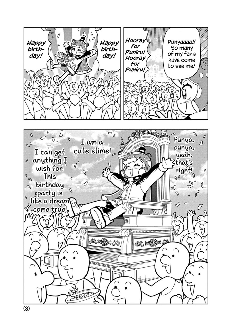 Puniru Wa KawaII Slime 35 3