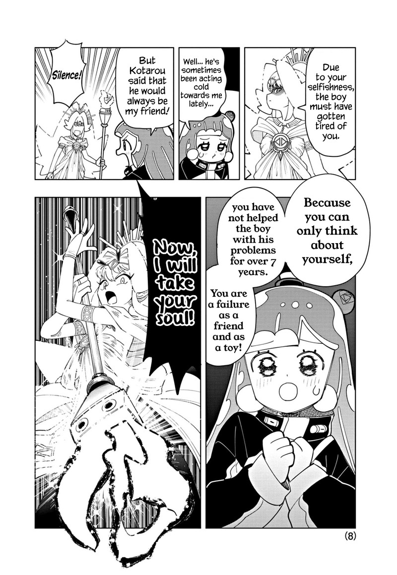 Puniru Wa KawaII Slime 35 8