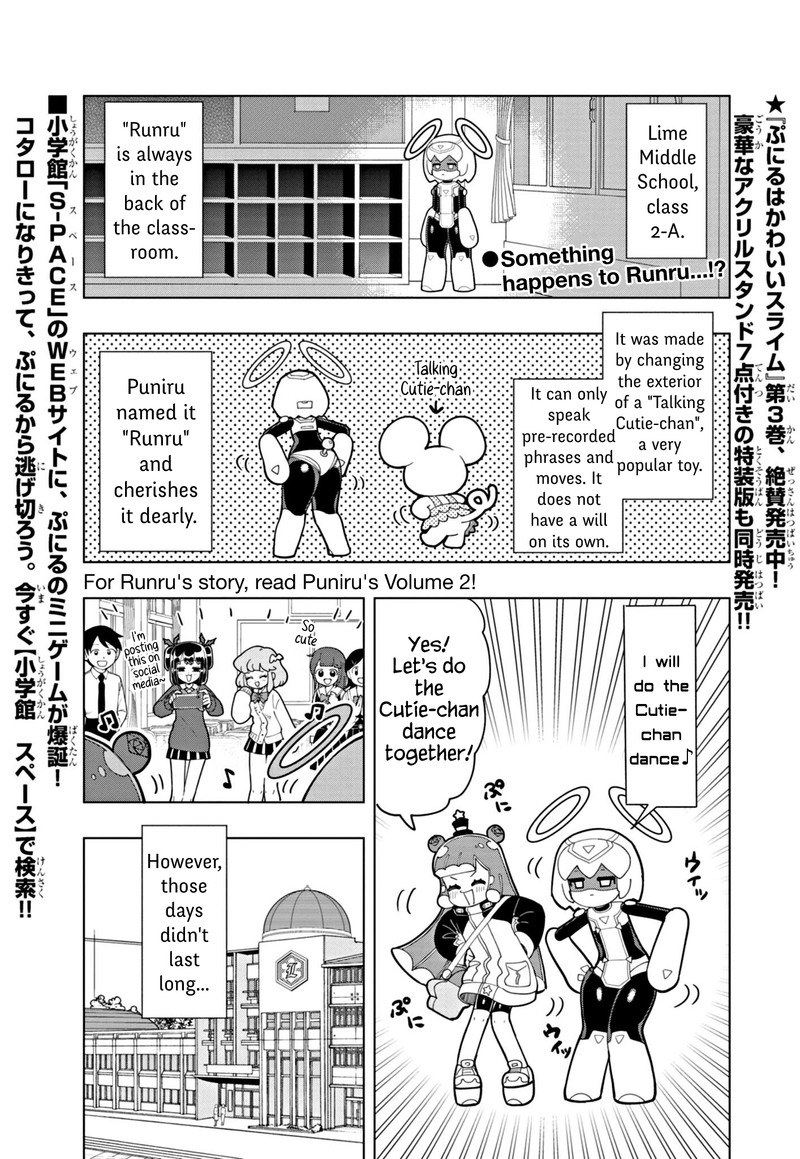 Puniru Wa KawaII Slime 36 1