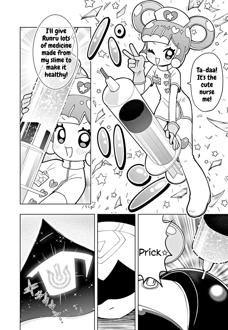Puniru Wa KawaII Slime 36 10
