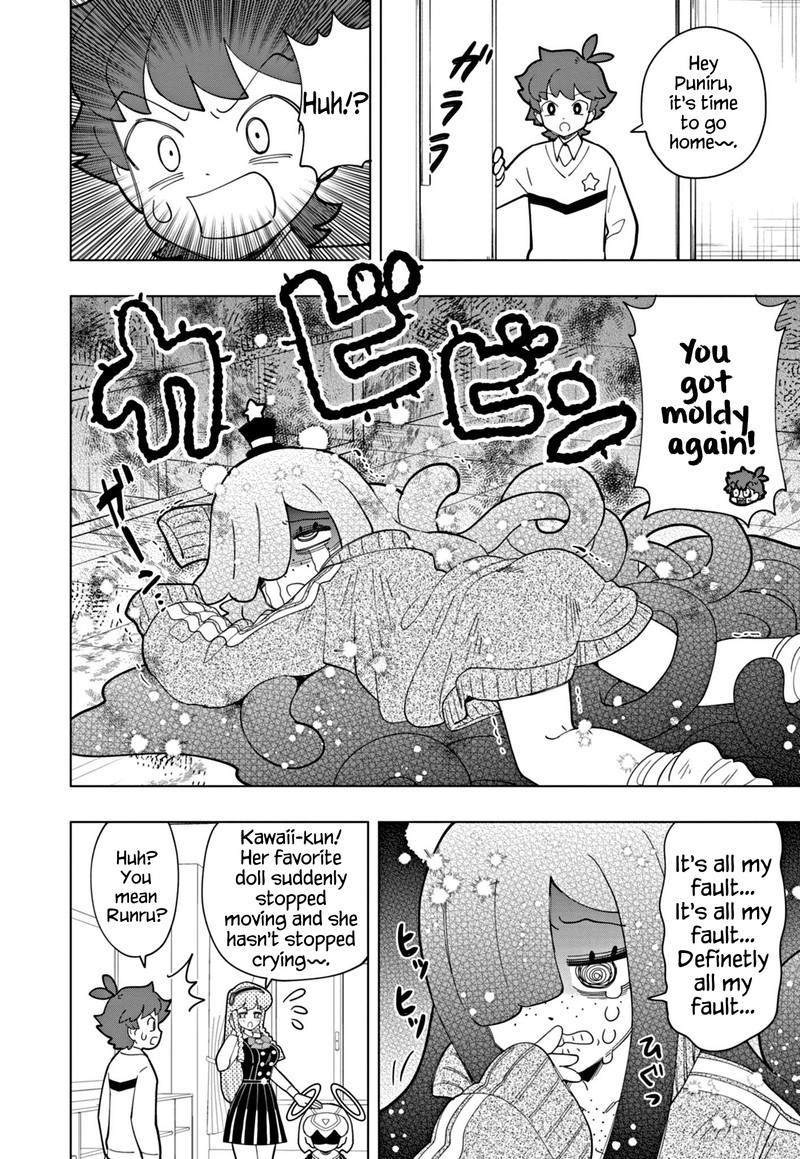 Puniru Wa KawaII Slime 36 2