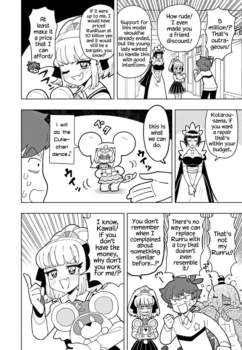 Puniru Wa KawaII Slime 36 4