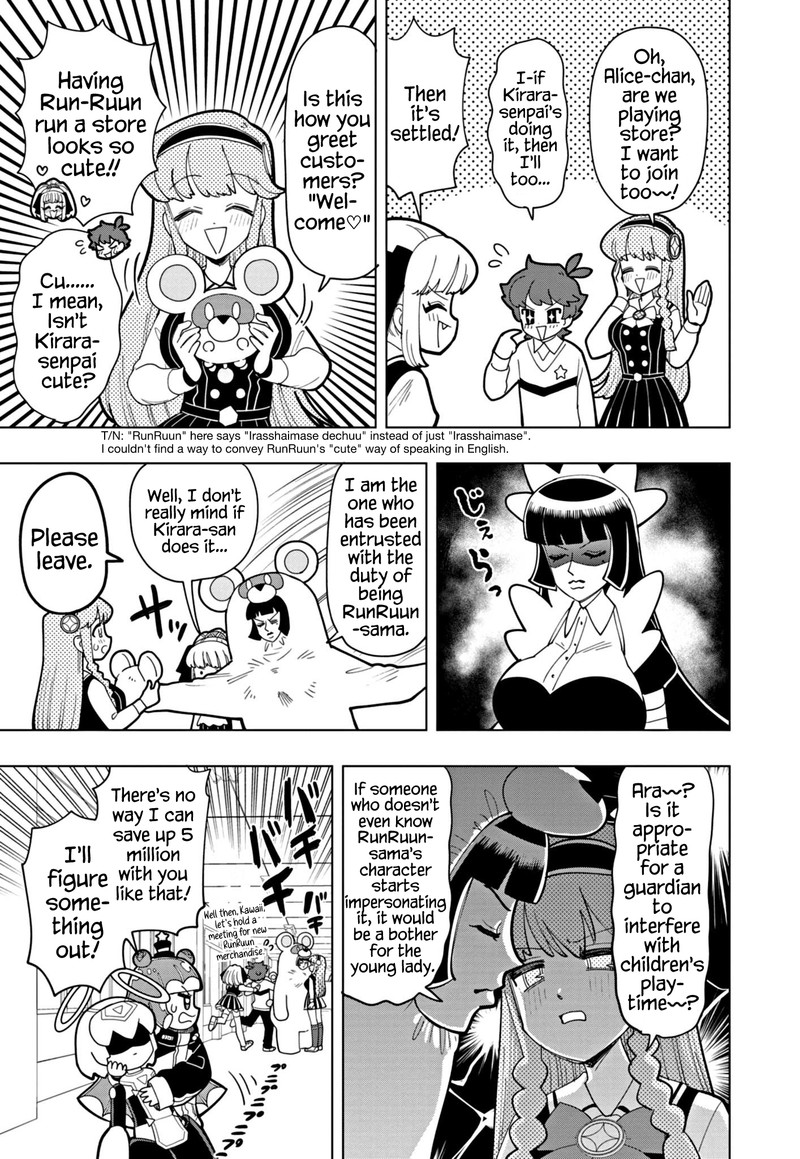 Puniru Wa KawaII Slime 36 5