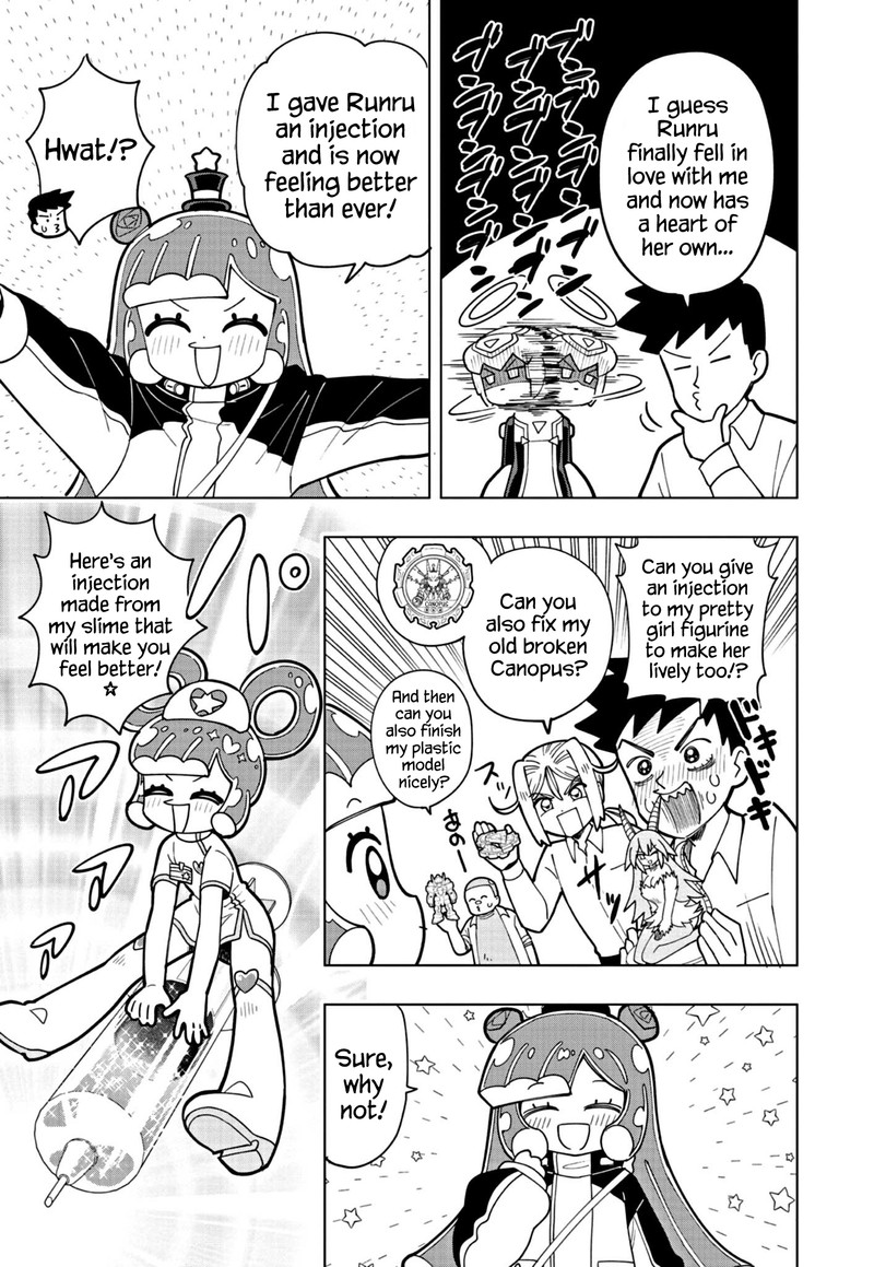 Puniru Wa KawaII Slime 37 3