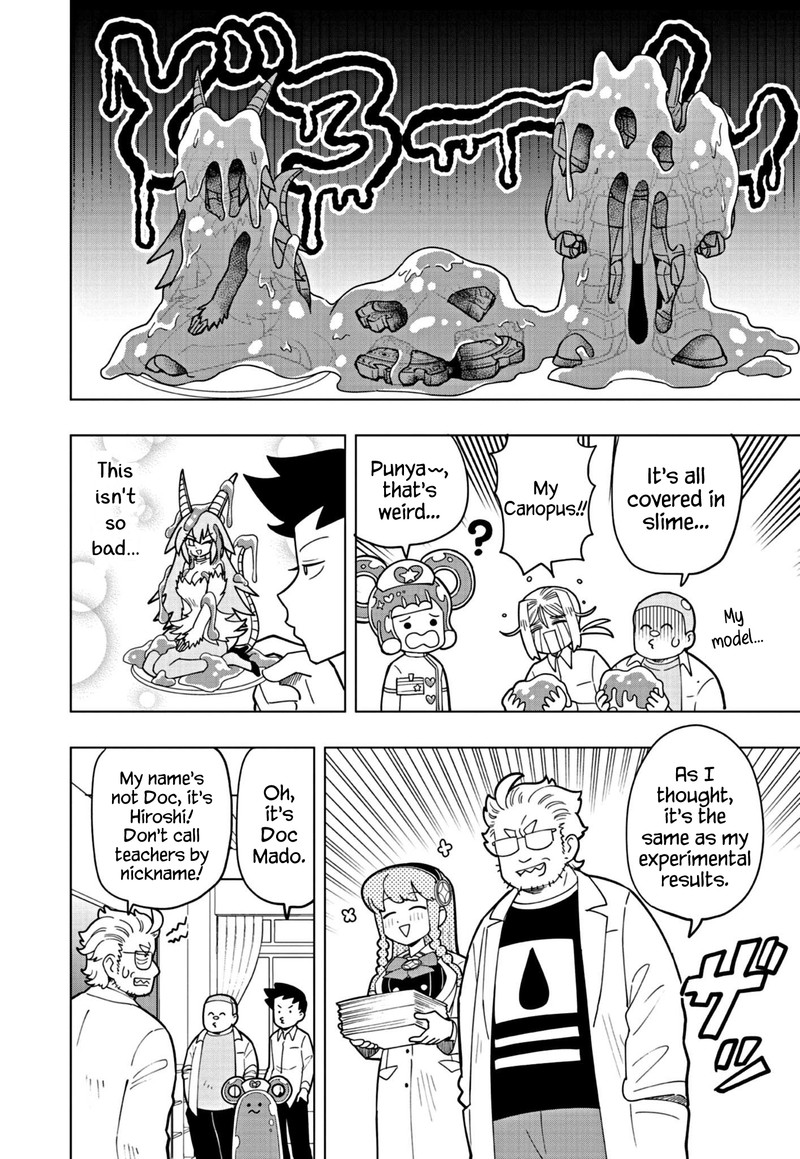 Puniru Wa KawaII Slime 37 4