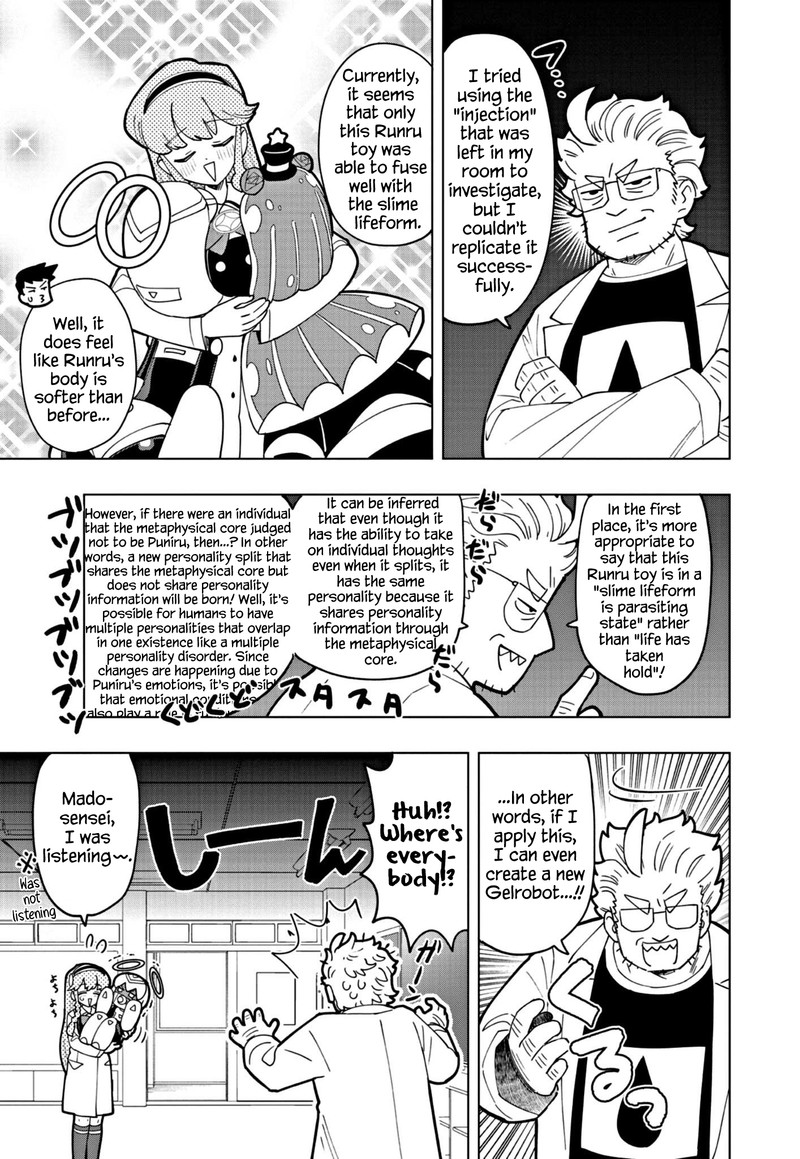 Puniru Wa KawaII Slime 37 5