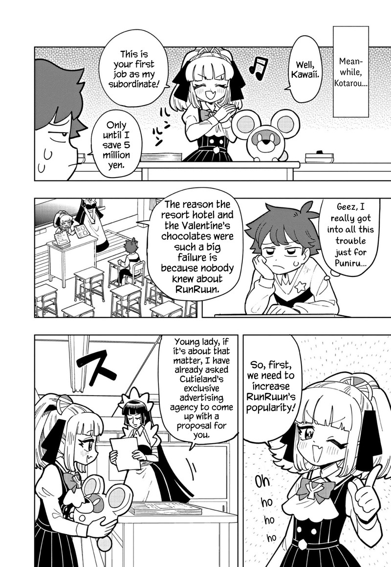 Puniru Wa KawaII Slime 37 6