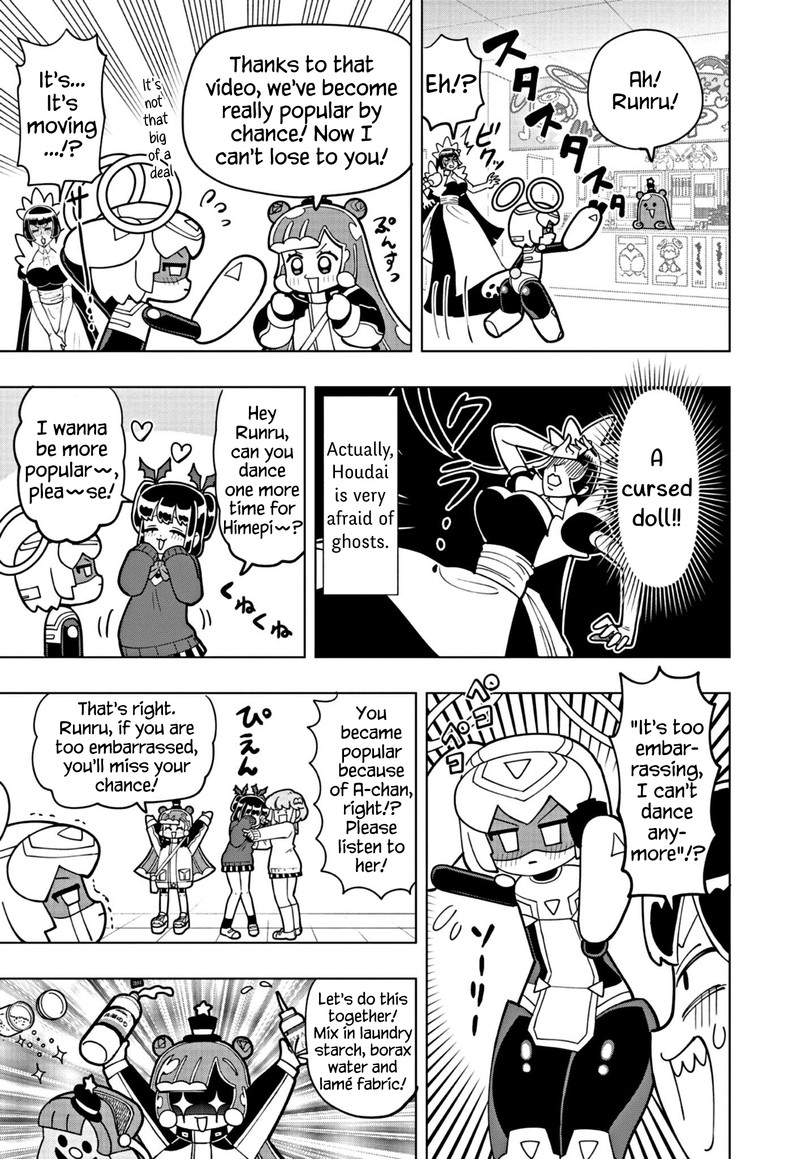 Puniru Wa KawaII Slime 37 9