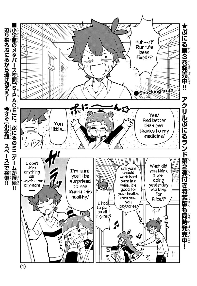 Puniru Wa KawaII Slime 38 1