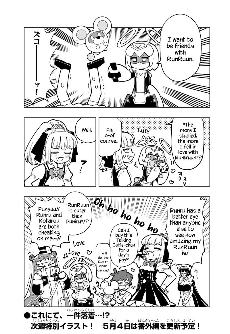 Puniru Wa KawaII Slime 38 13