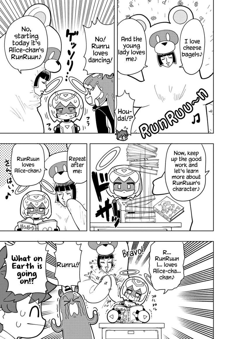 Puniru Wa KawaII Slime 38 3