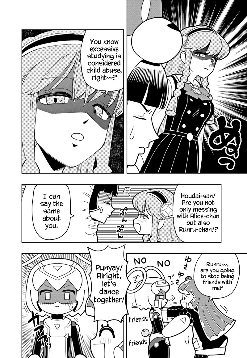 Puniru Wa KawaII Slime 38 4