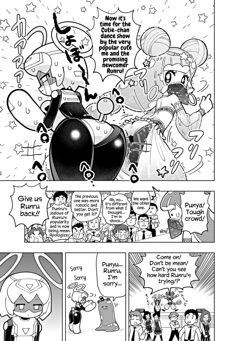 Puniru Wa KawaII Slime 38 5