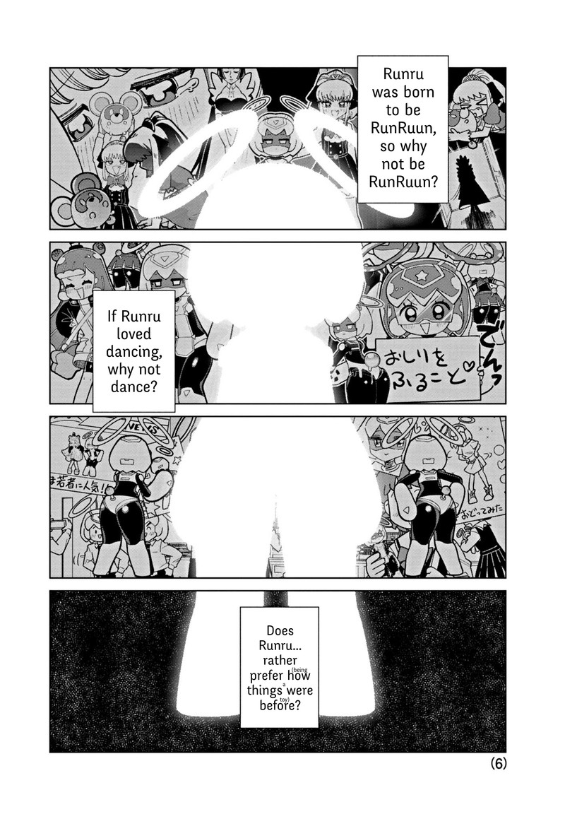 Puniru Wa KawaII Slime 38 6