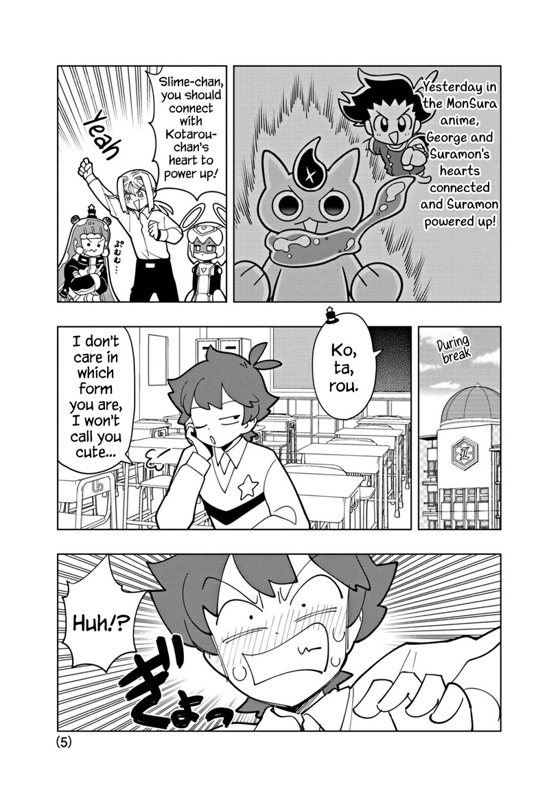 Puniru Wa KawaII Slime 39 5