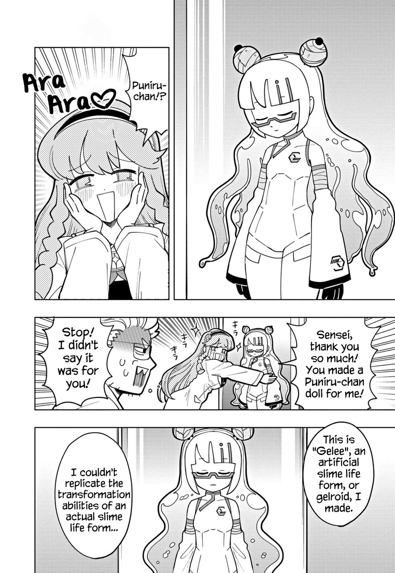 Puniru Wa KawaII Slime 40 2