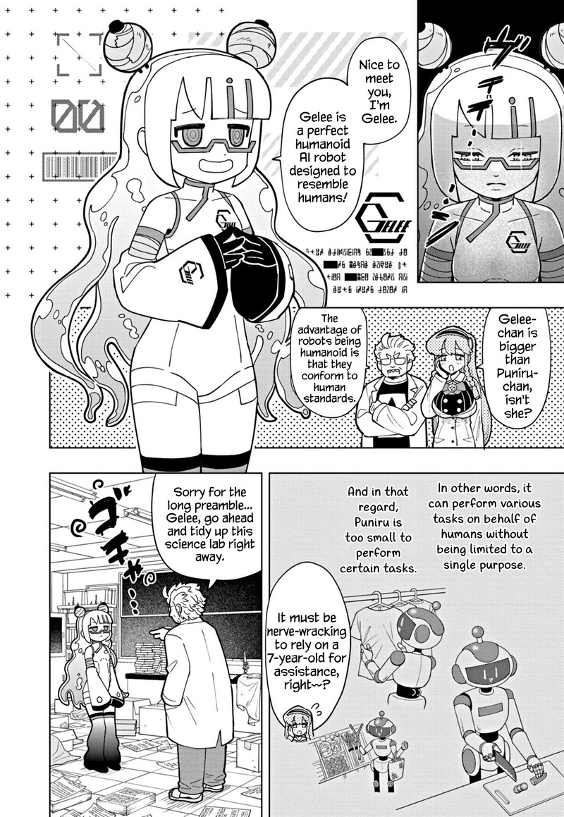 Puniru Wa KawaII Slime 40 4