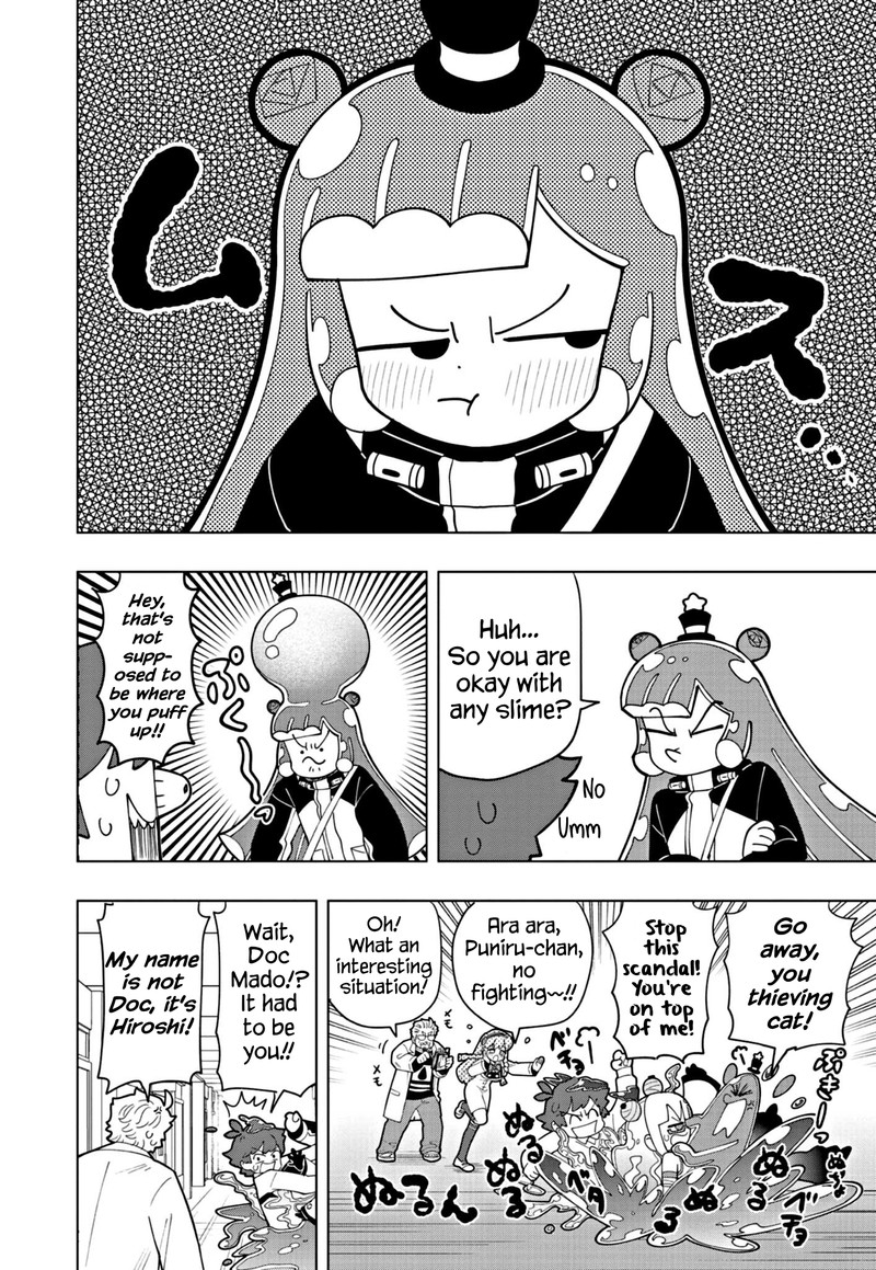 Puniru Wa KawaII Slime 41 2